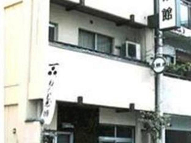 Kasuga Ryokan Хиросима Экстерьер фото