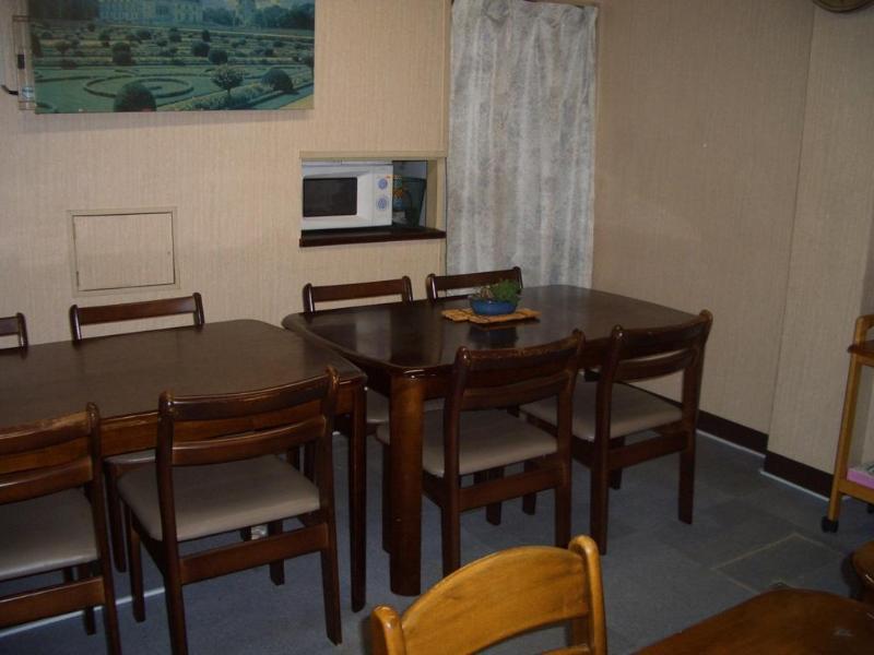 Kasuga Ryokan Хиросима Экстерьер фото