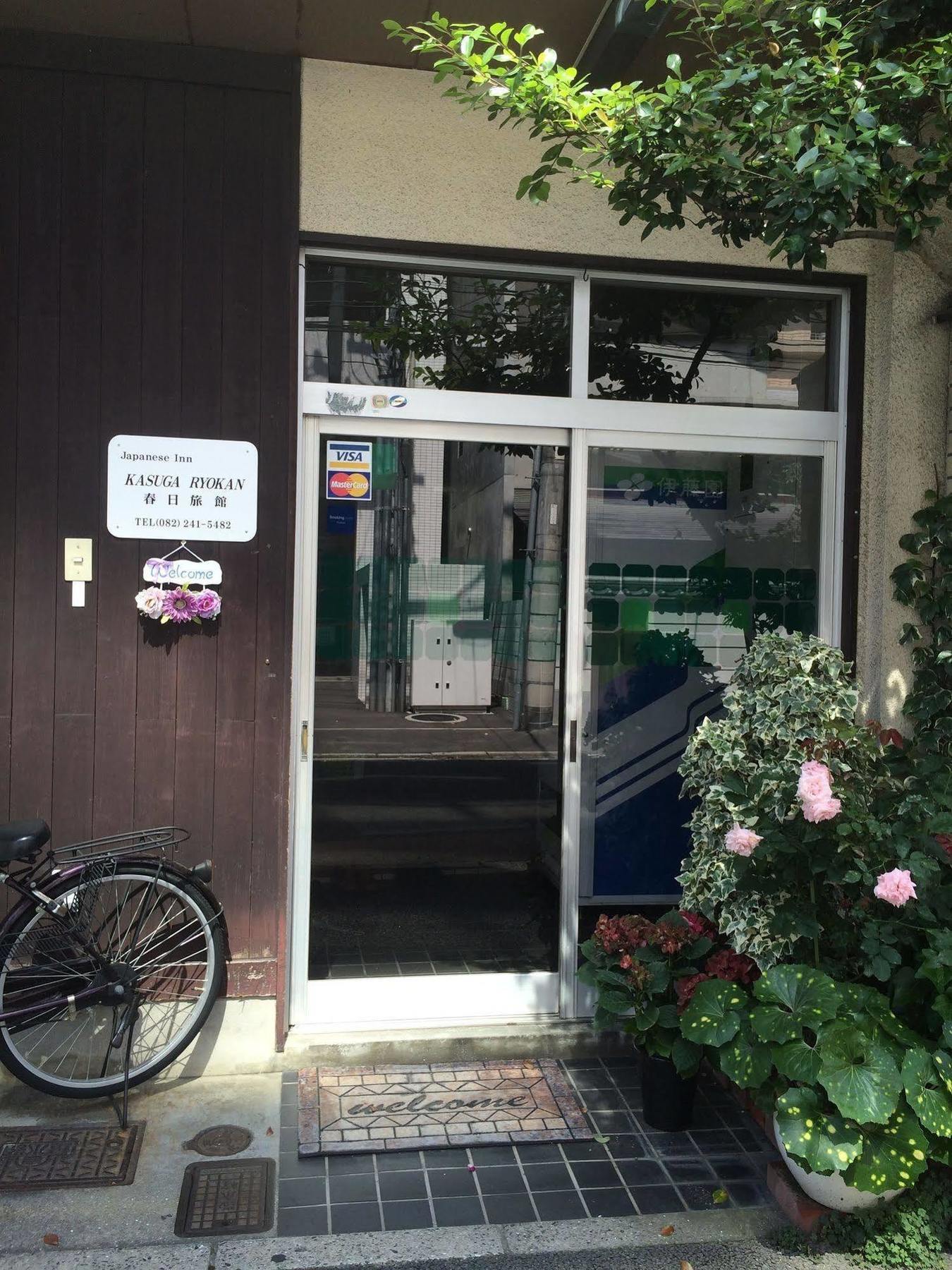 Kasuga Ryokan Хиросима Экстерьер фото