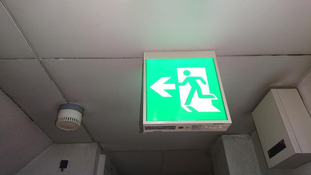 Kasuga Ryokan Хиросима Экстерьер фото